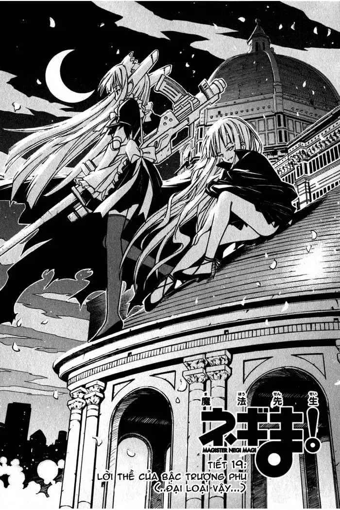 mahou sensei negima! Chapter 19 - Trang 4