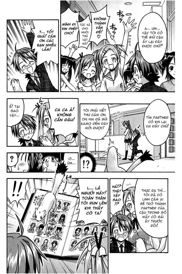 mahou sensei negima! Chapter 19 - Trang 9