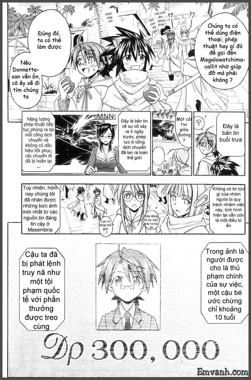 mahou sensei negima! Chapter 193 - Trang 6