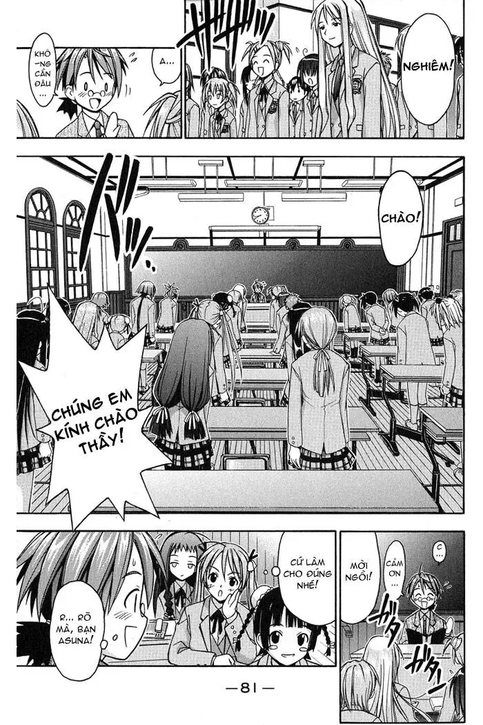 mahou sensei negima! Chapter 2 - Trang 10
