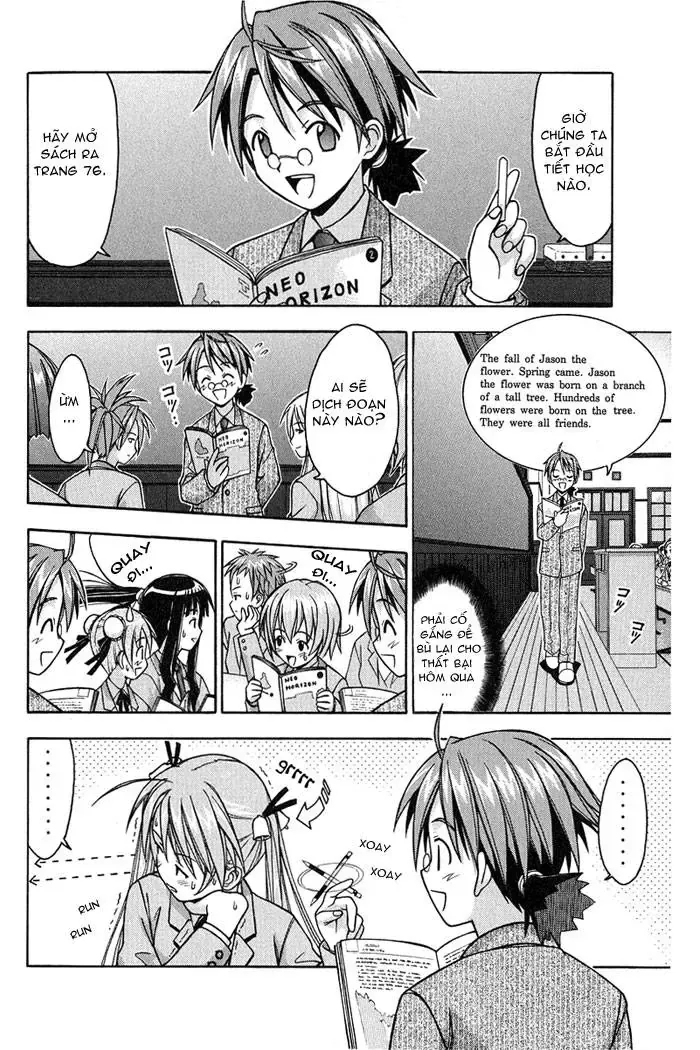 mahou sensei negima! Chapter 2 - Trang 11