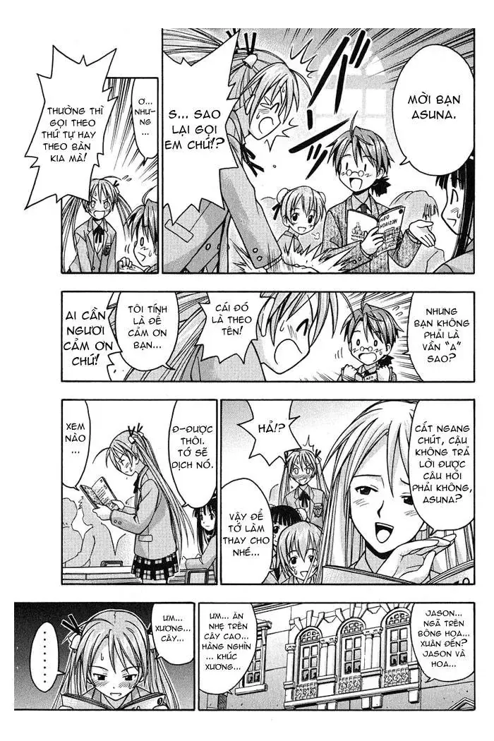 mahou sensei negima! Chapter 2 - Trang 12