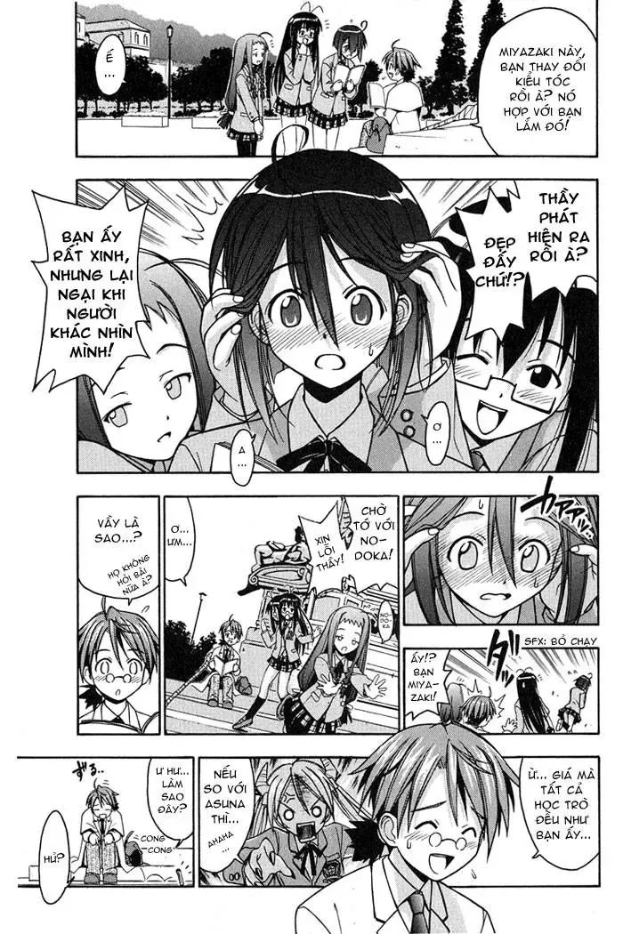 mahou sensei negima! Chapter 2 - Trang 16