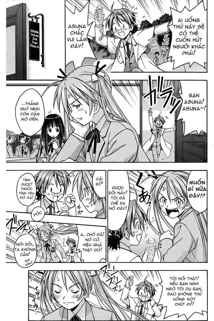 mahou sensei negima! Chapter 2 - Trang 18