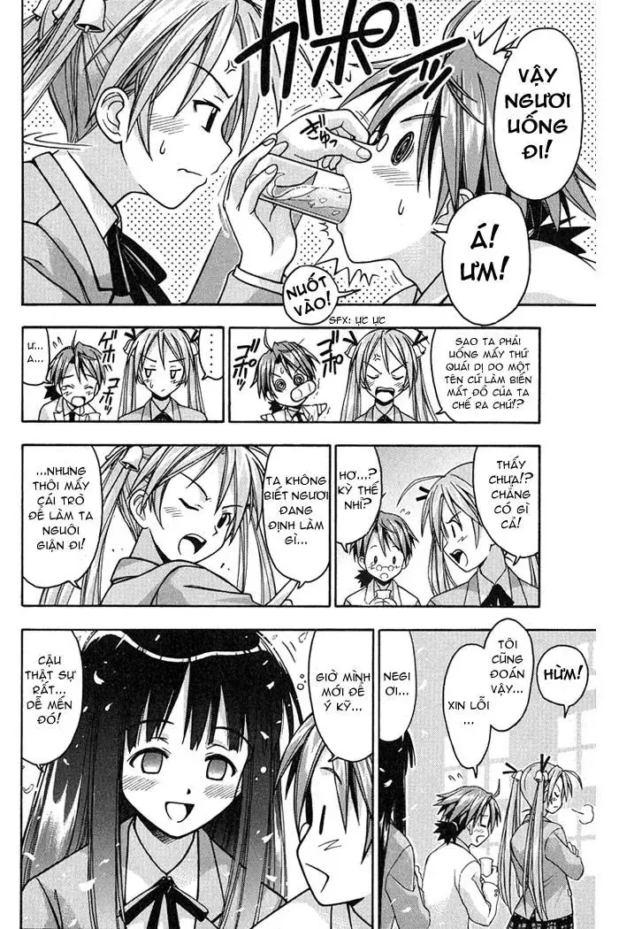 mahou sensei negima! Chapter 2 - Trang 19