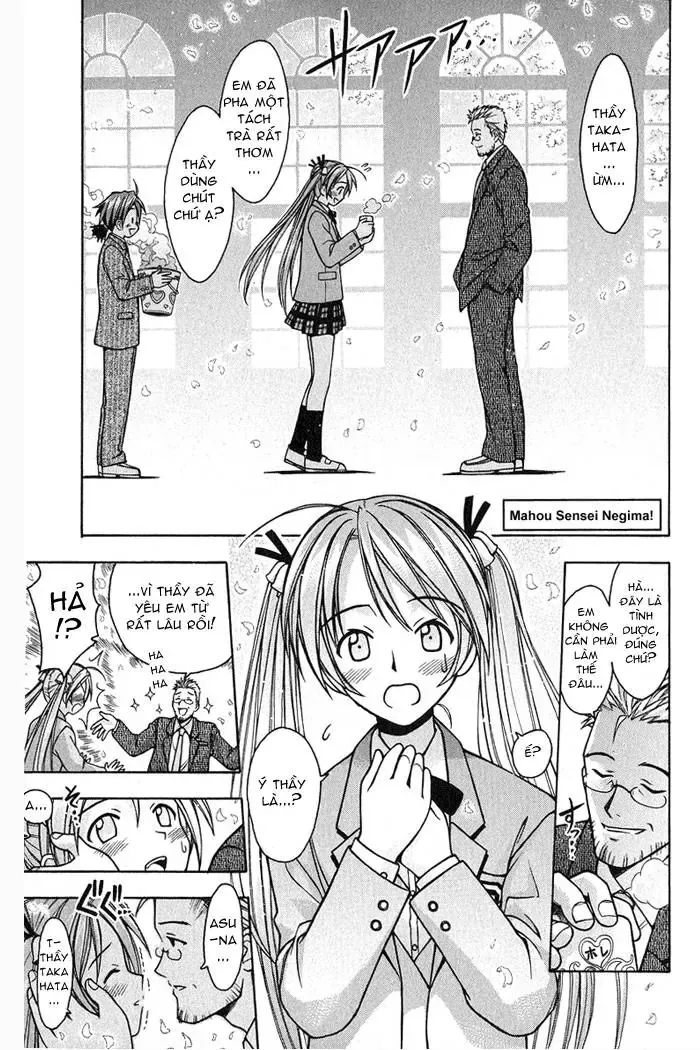 mahou sensei negima! Chapter 2 - Trang 3