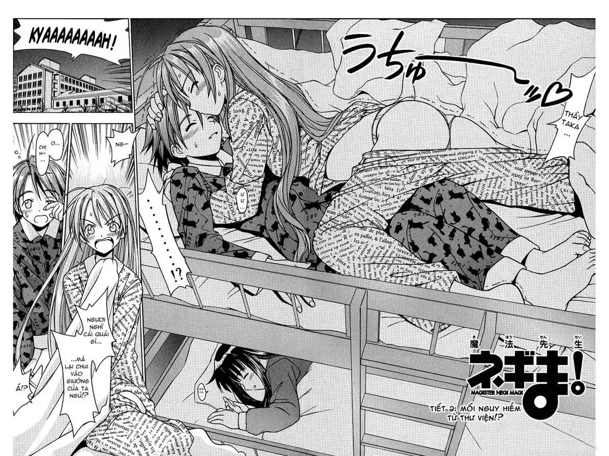 mahou sensei negima! Chapter 2 - Trang 4