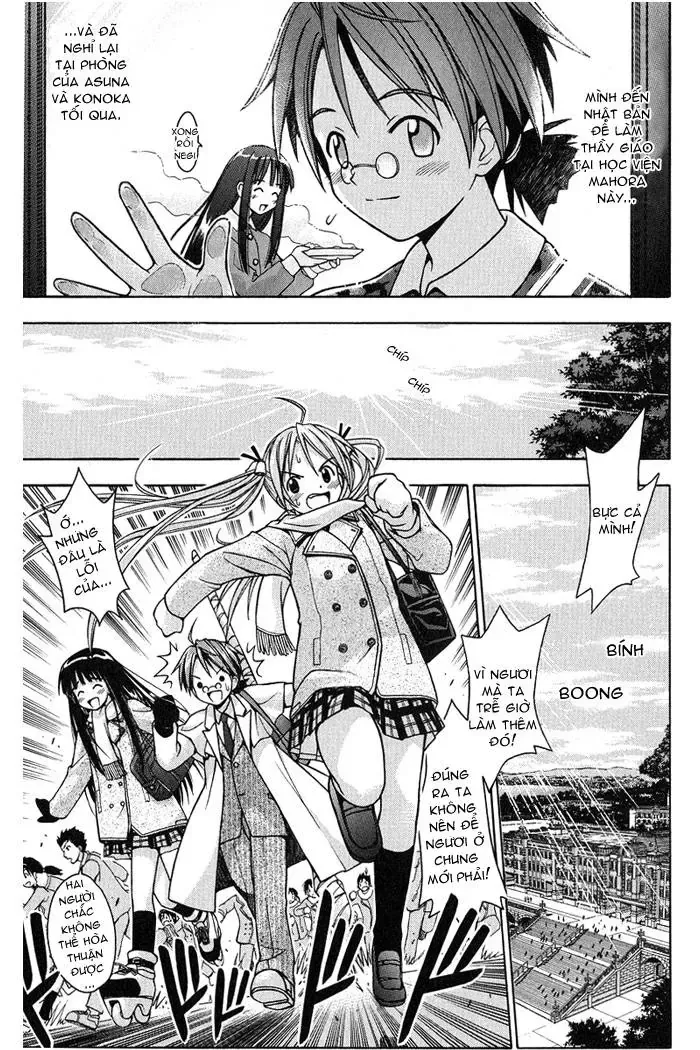 mahou sensei negima! Chapter 2 - Trang 6
