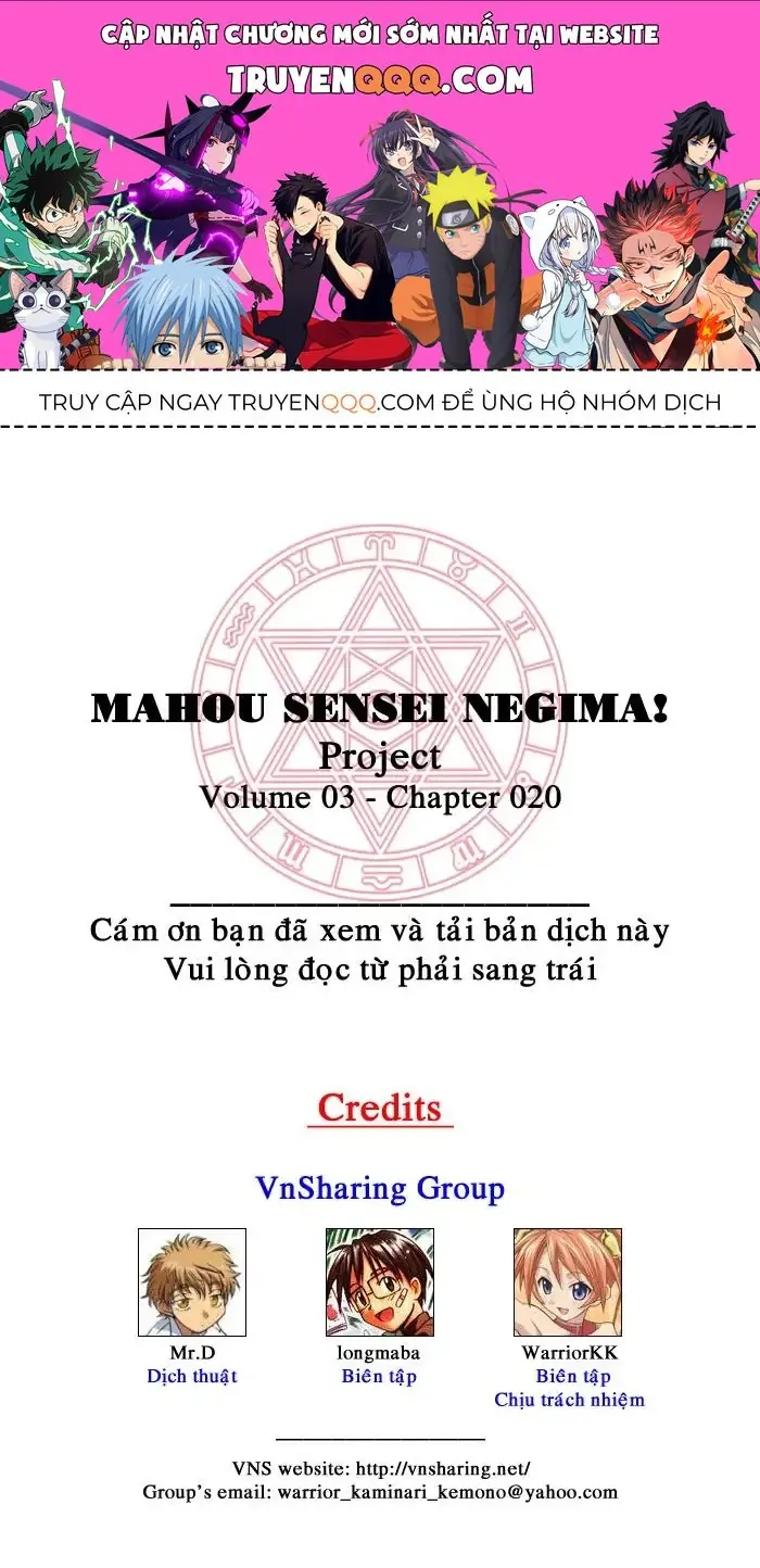 mahou sensei negima! Chapter 20 - Trang 2