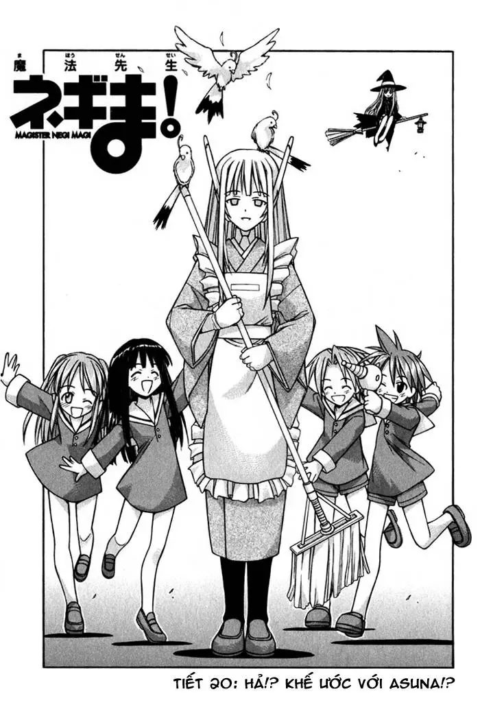 mahou sensei negima! Chapter 20 - Trang 3