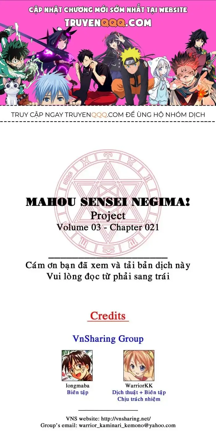 Mahou Sensei Negima Chapter 21 - Trang 2
