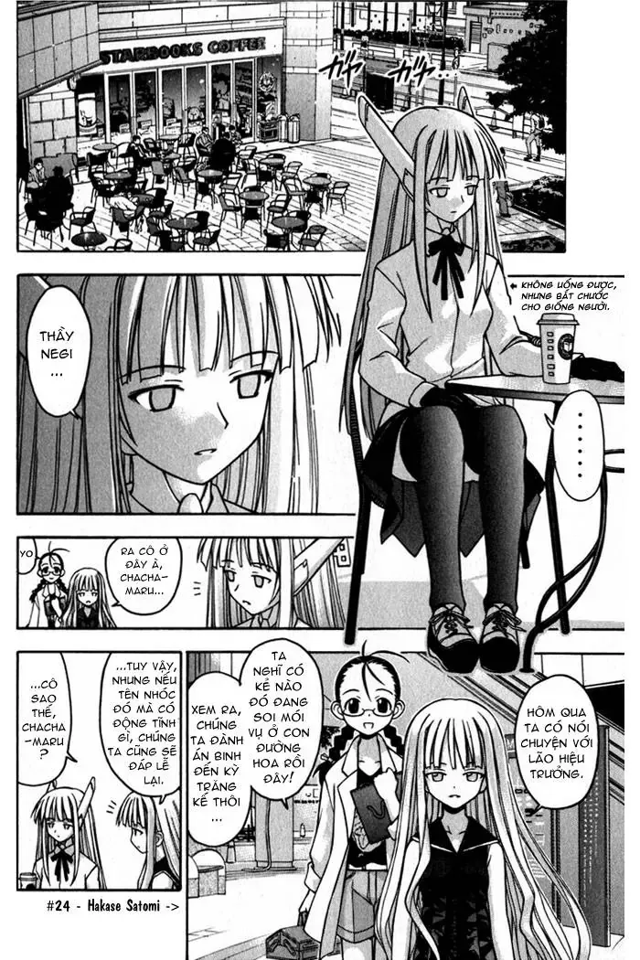 Mahou Sensei Negima Chapter 21 - Trang 4