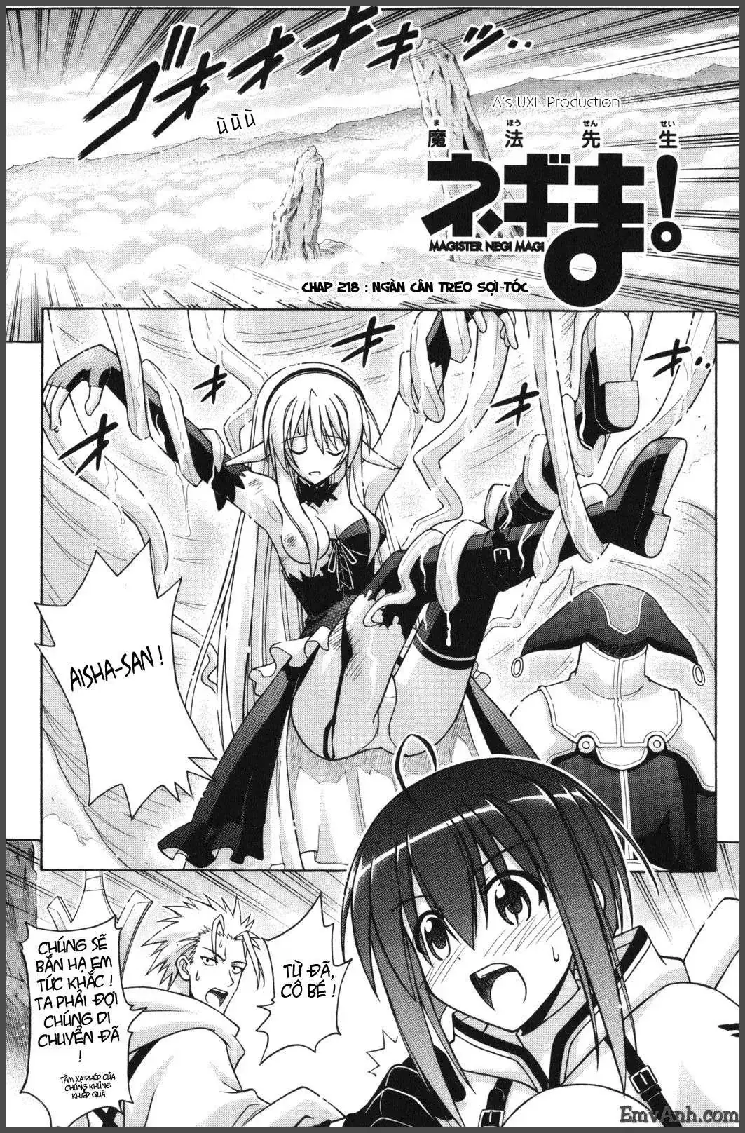 mahou sensei negima! Chapter 218 - Trang 5