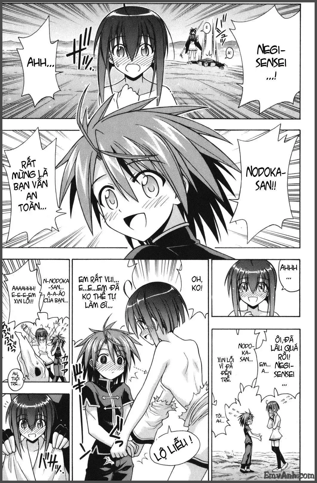 mahou sensei negima! Chapter 219 - Trang 17