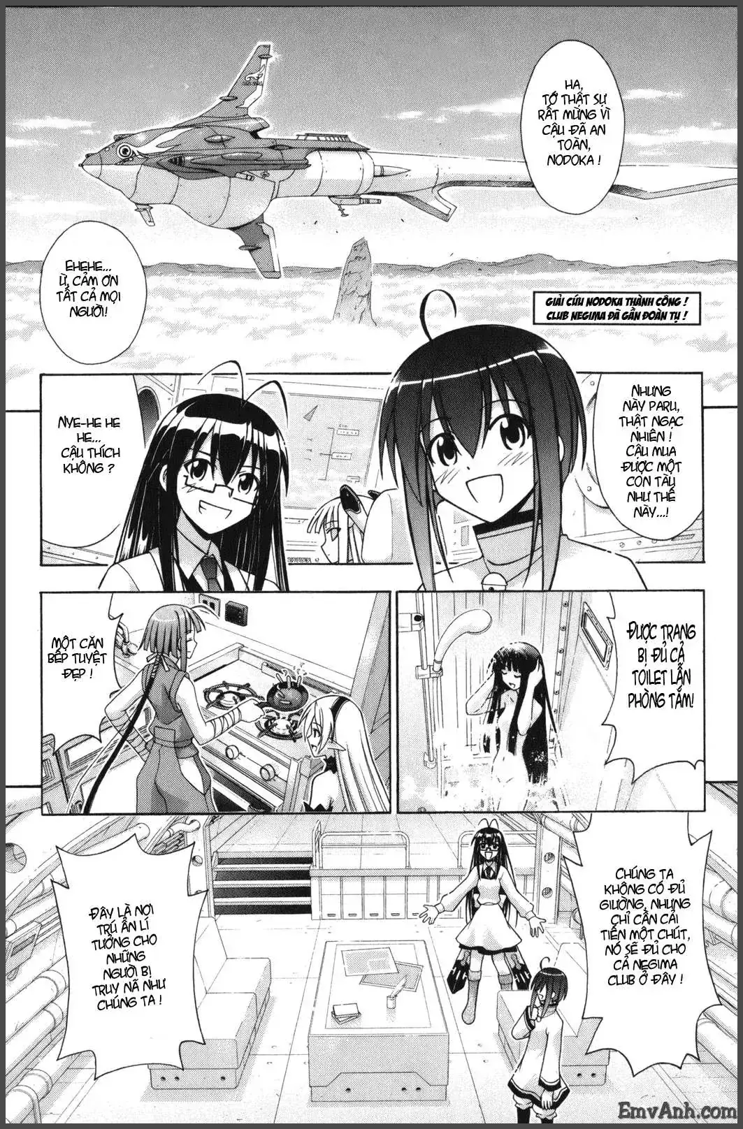 mahou sensei negima! Chapter 220 - Trang 3