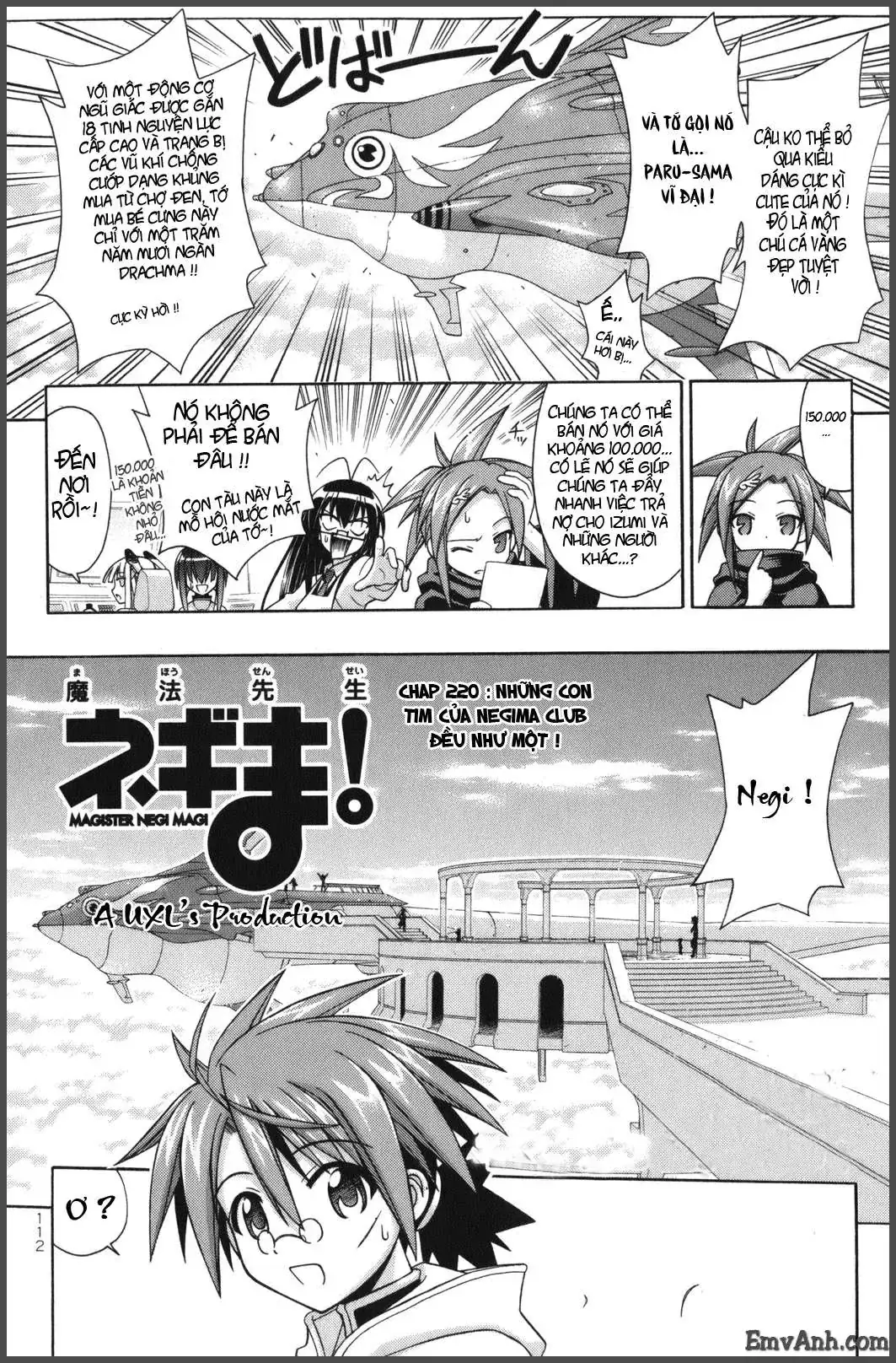 mahou sensei negima! Chapter 220 - Trang 4
