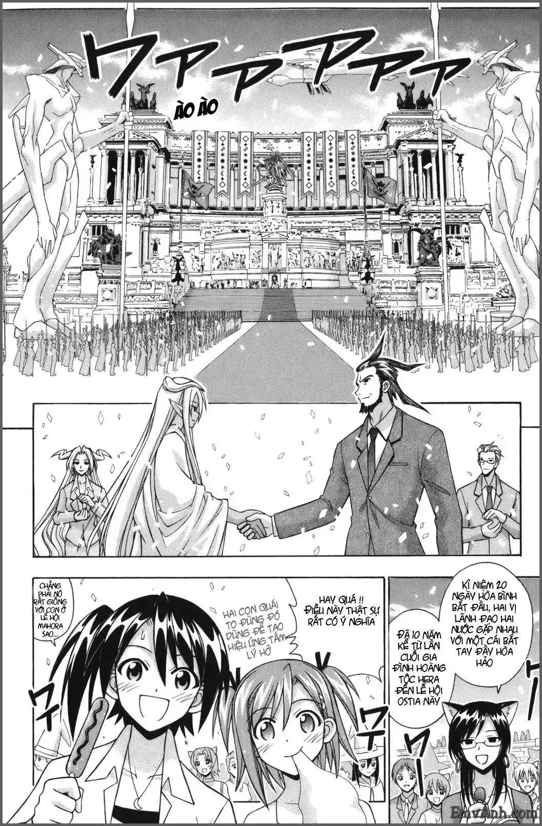 mahou sensei negima! Chapter 221 - Trang 7