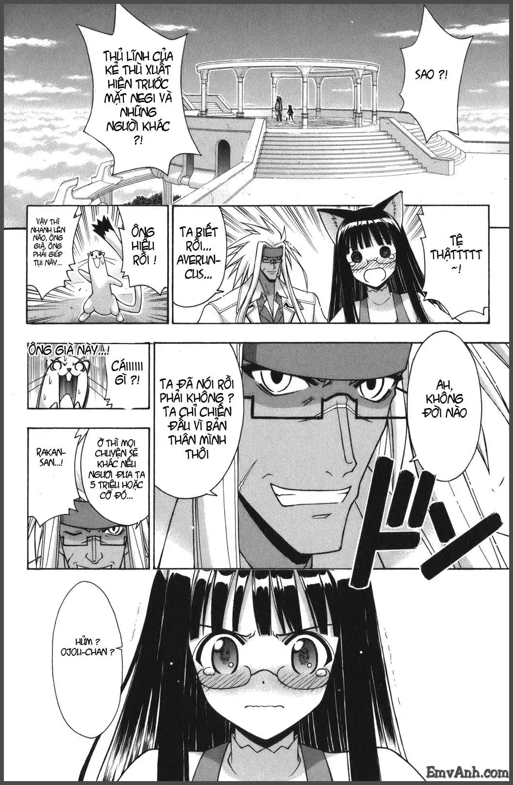 mahou sensei negima! Chapter 223 - Trang 16