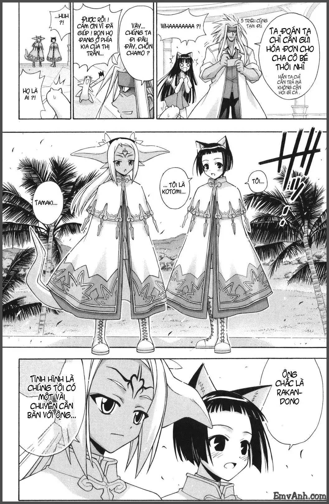 mahou sensei negima! Chapter 223 - Trang 18