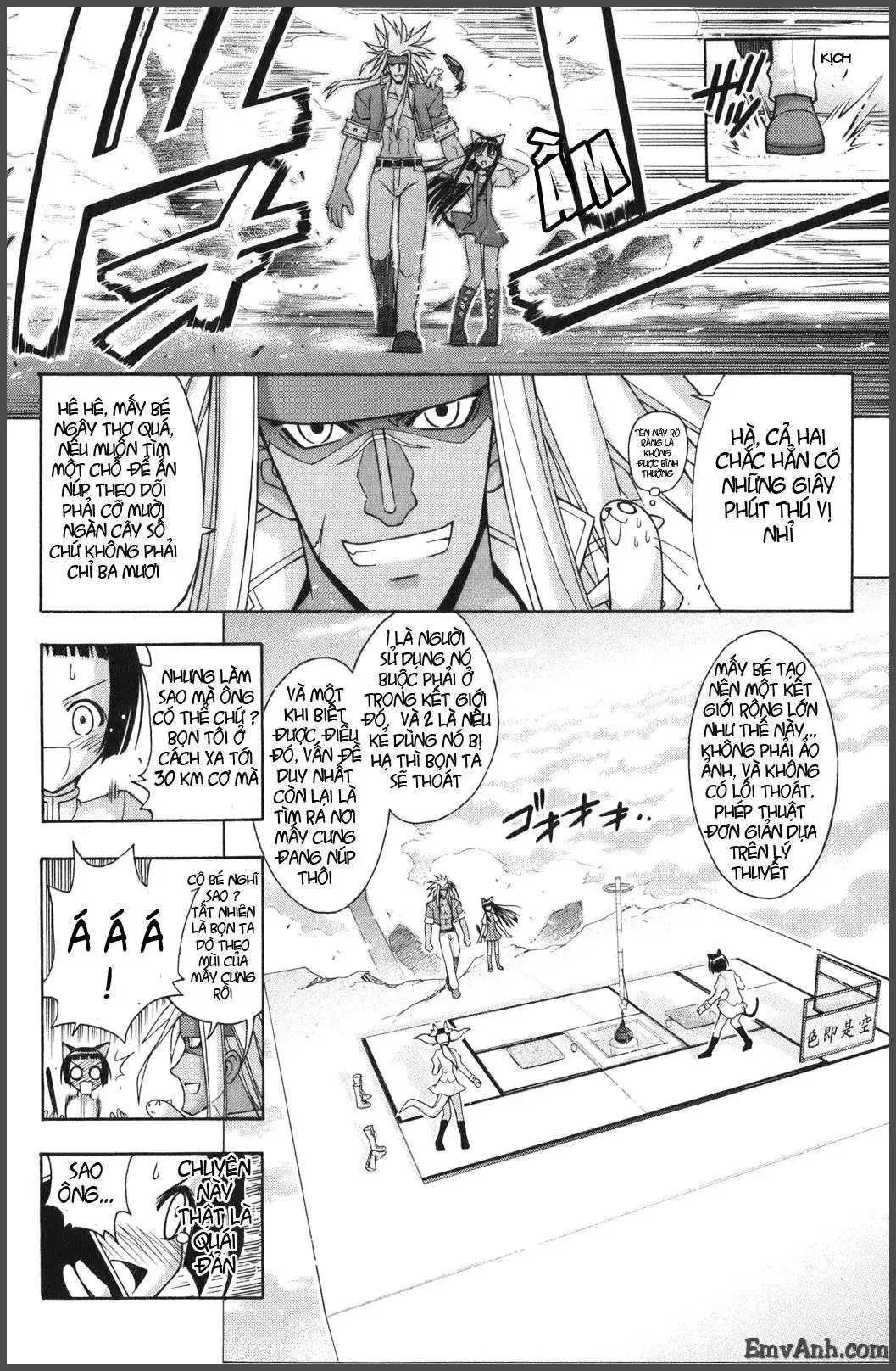 Mahou Sensei Negima Chapter 226 - Trang 17