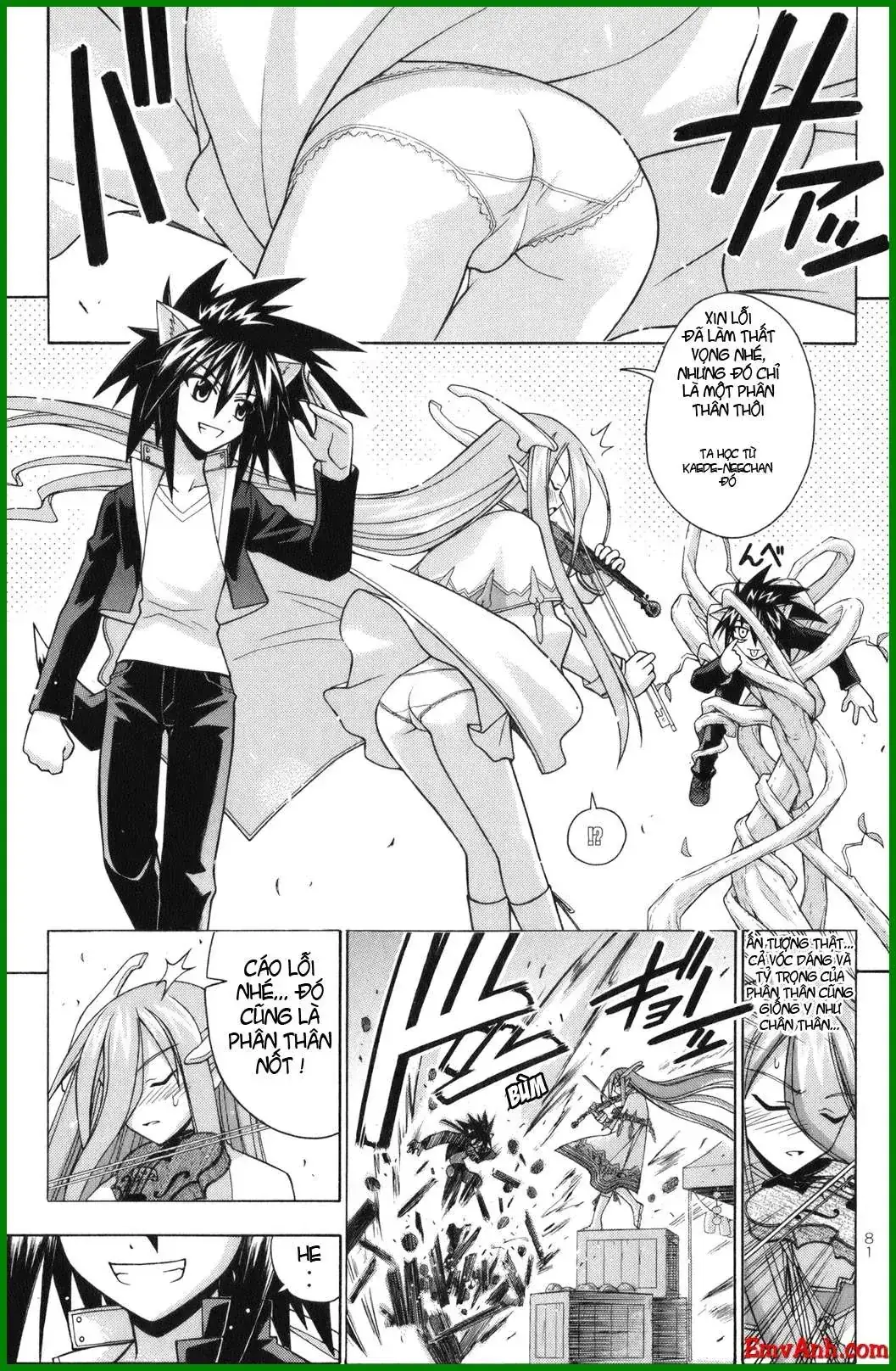 Mahou Sensei Negima Chapter 227 - Trang 7