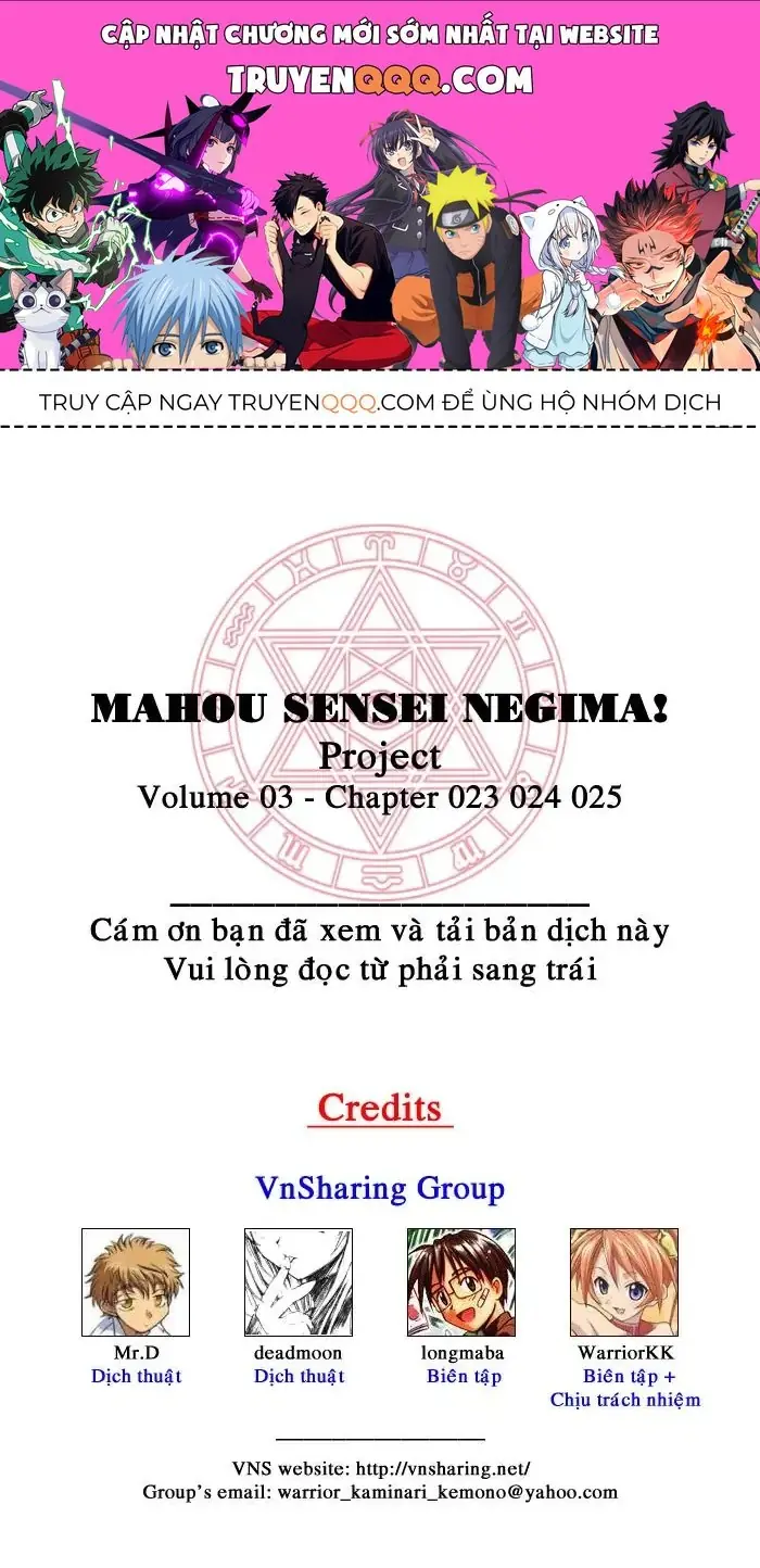 mahou sensei negima! Chapter 23 - Trang 2
