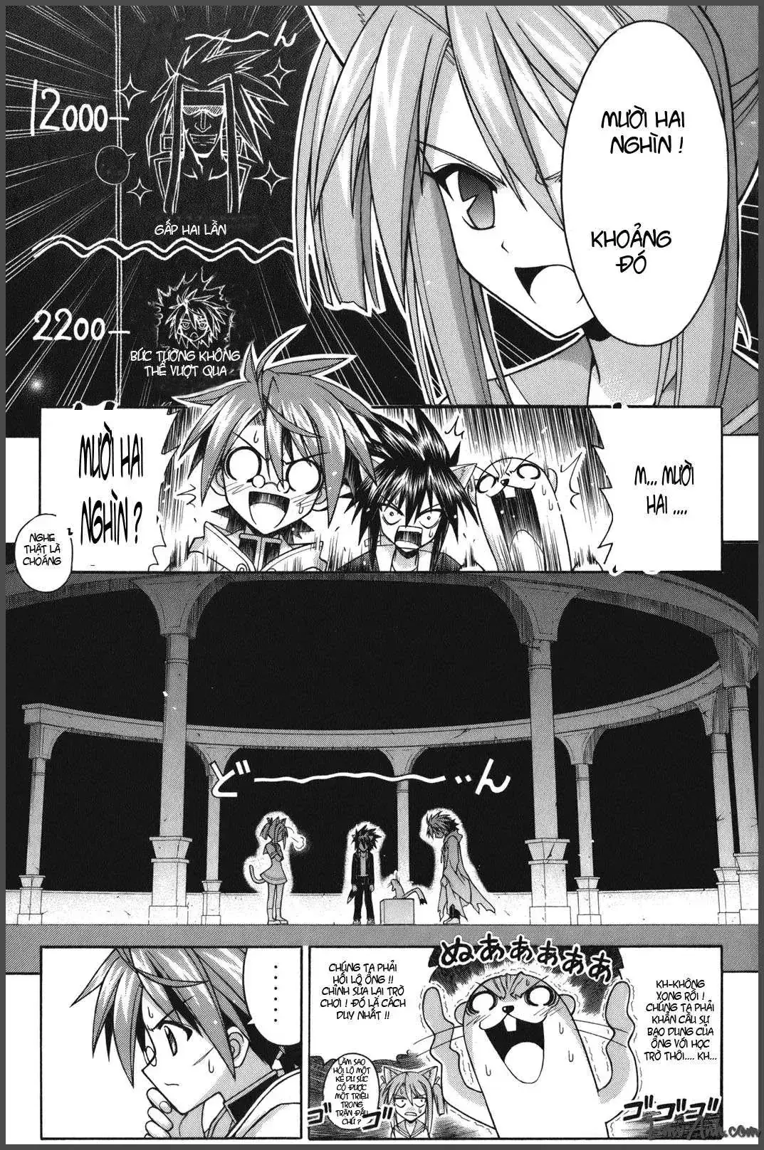 mahou sensei negima! Chapter 238 - Trang 13