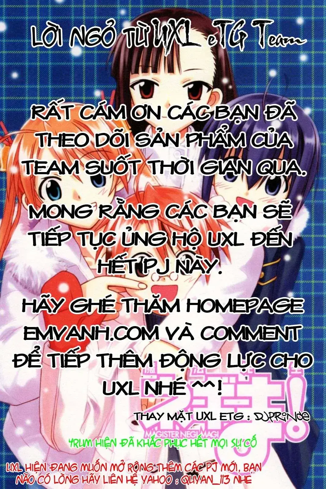 mahou sensei negima! Chapter 238 - Trang 3