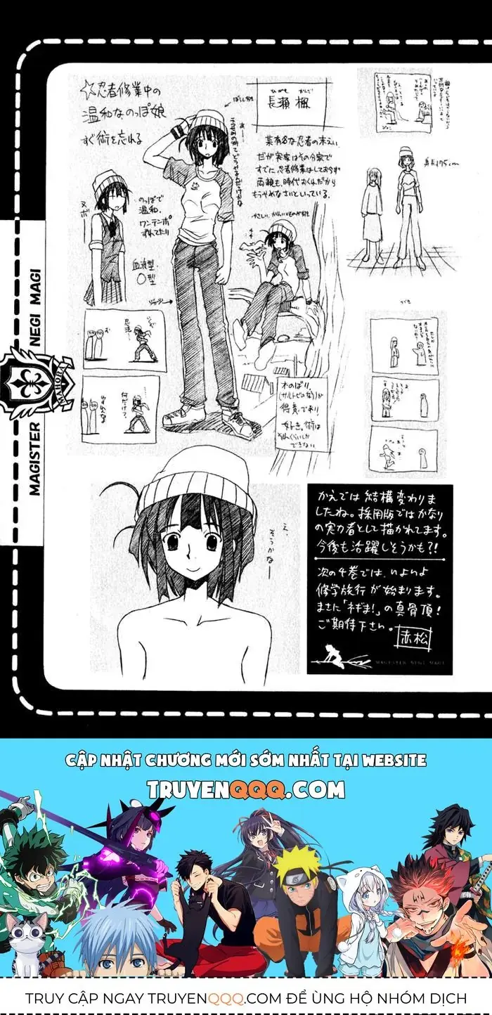 mahou sensei negima! Chapter 25 - Trang 21