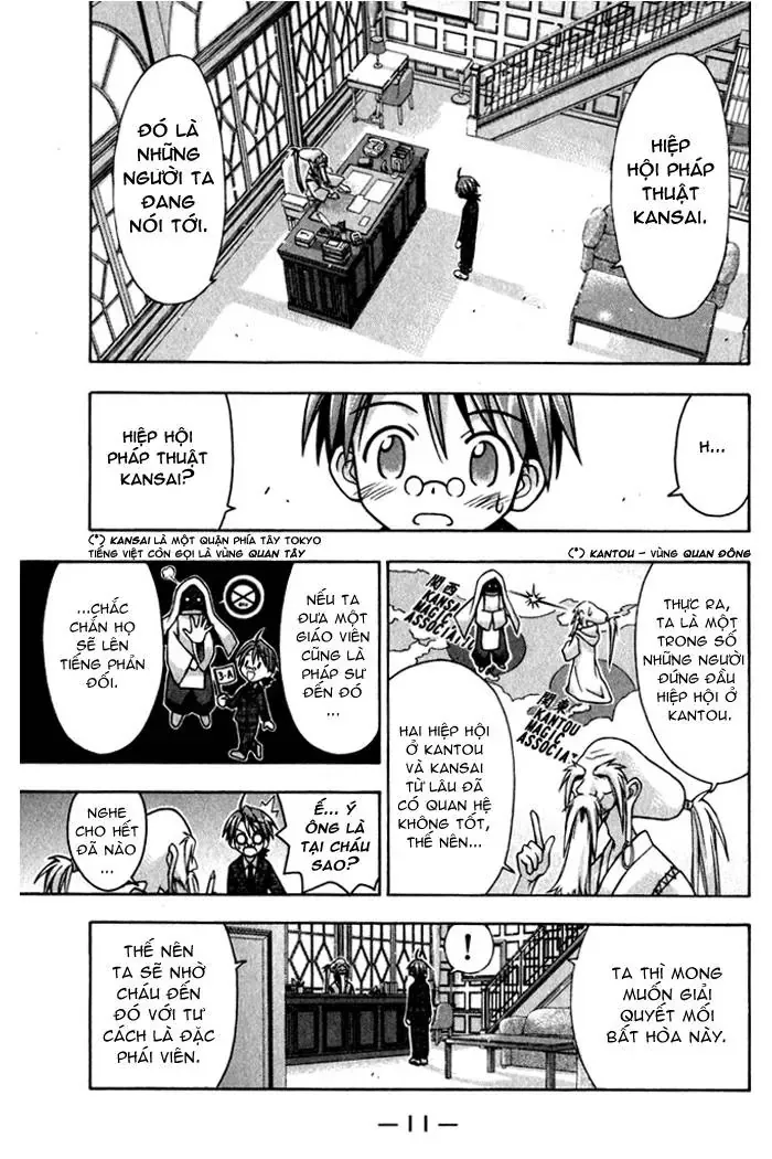Mahou Sensei Negima Chapter 26 - Trang 16
