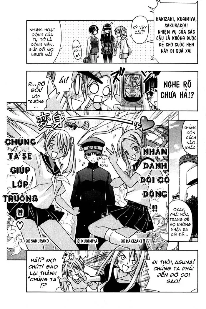 mahou sensei negima! Chapter 27 - Trang 14