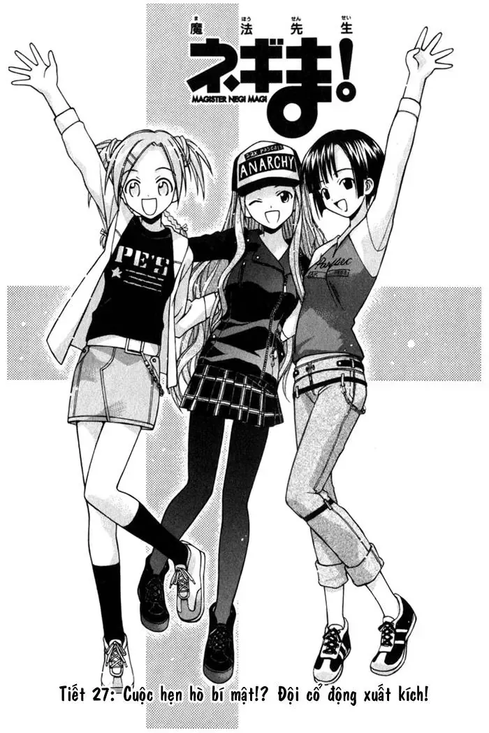 mahou sensei negima! Chapter 27 - Trang 4