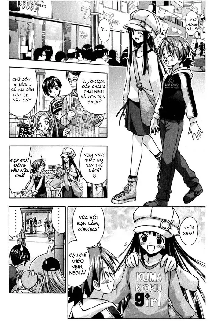 mahou sensei negima! Chapter 27 - Trang 7