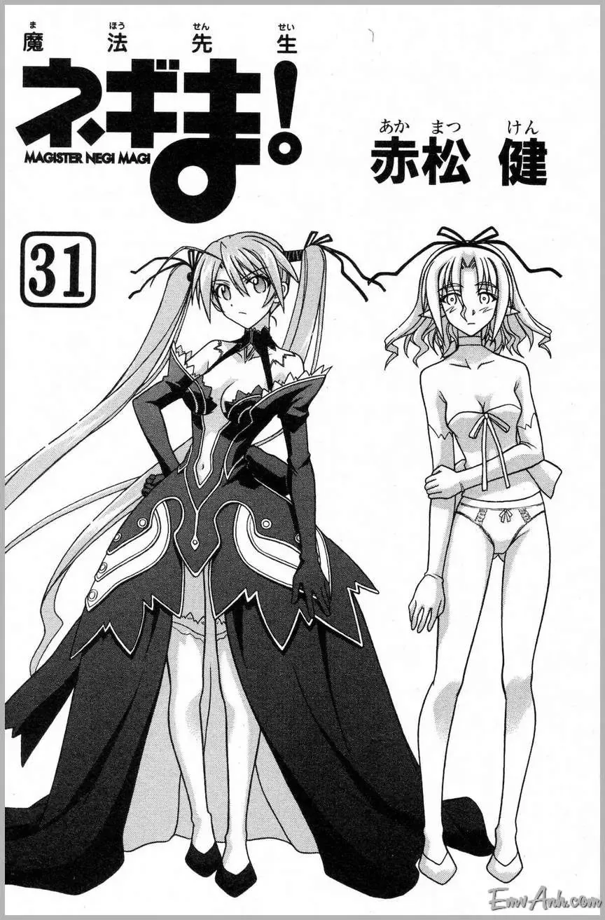 mahou sensei negima! Chapter 277 - Trang 6
