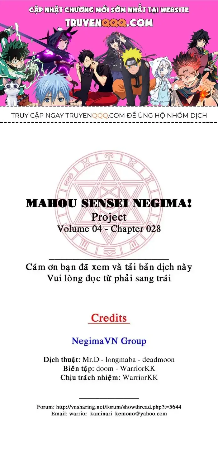 mahou sensei negima! Chapter 28 - Trang 2