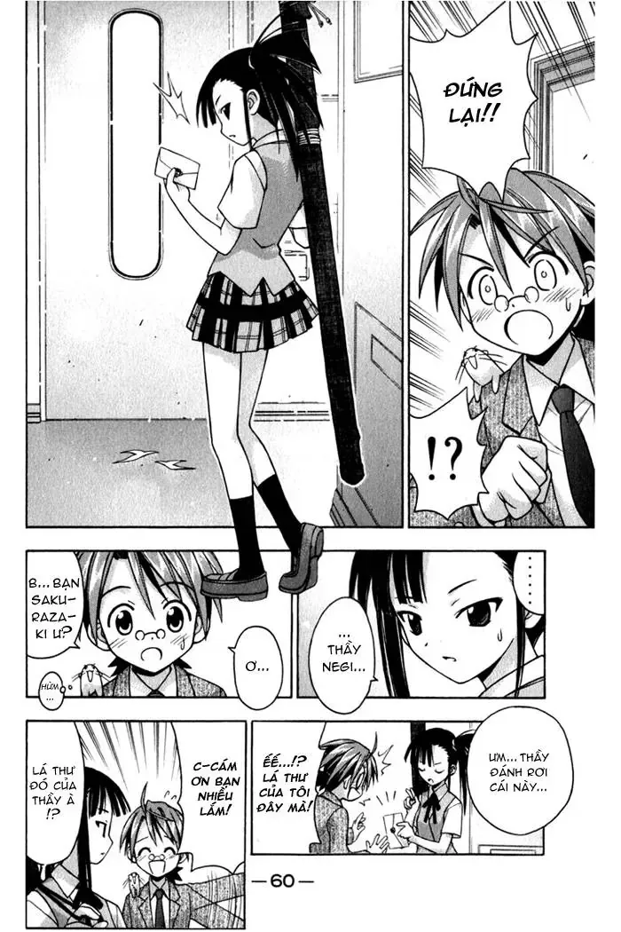 mahou sensei negima! Chapter 28 - Trang 21