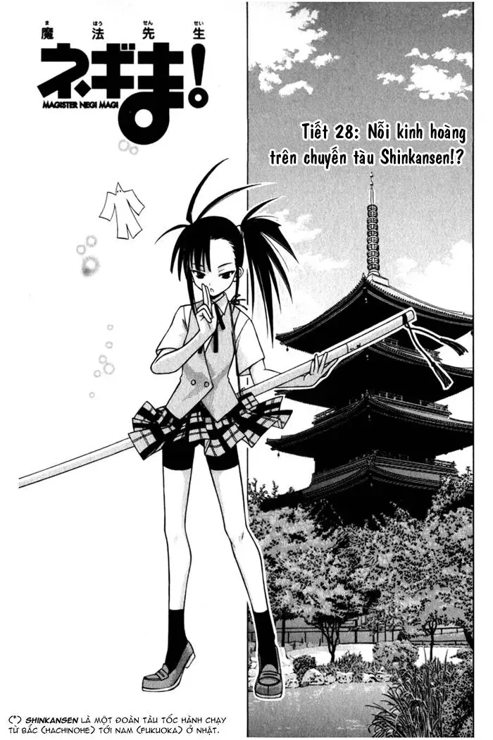 mahou sensei negima! Chapter 28 - Trang 4