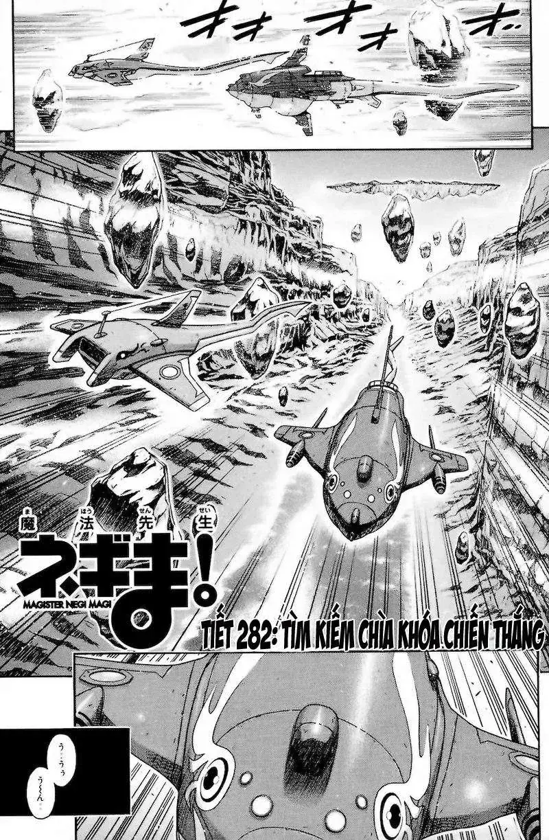 mahou sensei negima! Chapter 282 - Trang 5