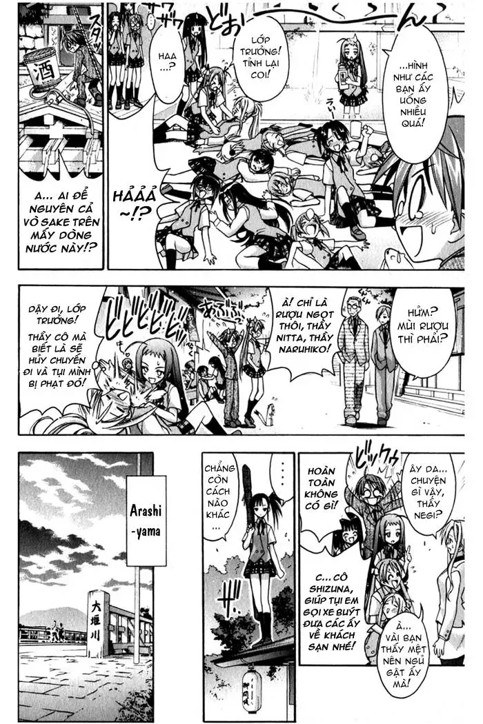 mahou sensei negima! Chapter 29 - Trang 11