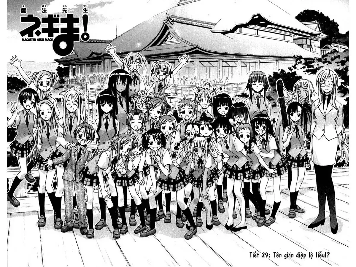 mahou sensei negima! Chapter 29 - Trang 4