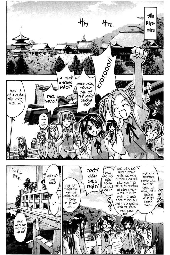 mahou sensei negima! Chapter 29 - Trang 5