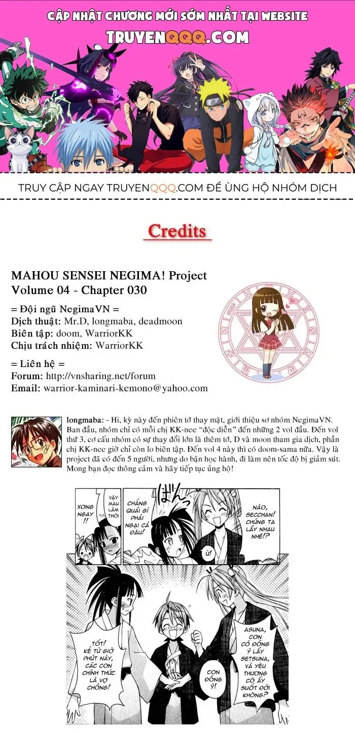 mahou sensei negima! Chapter 30 - Trang 2