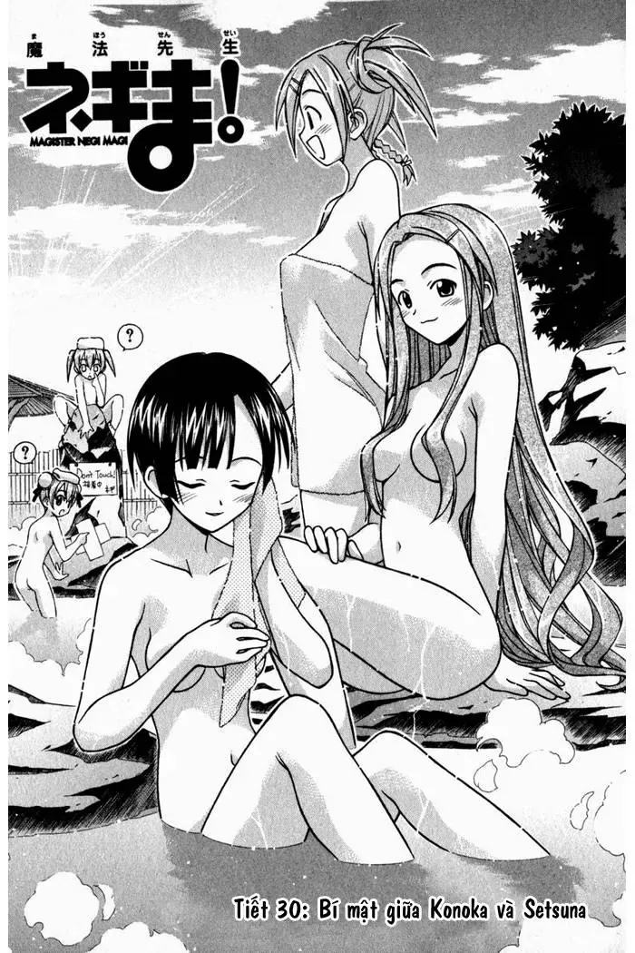 mahou sensei negima! Chapter 30 - Trang 4