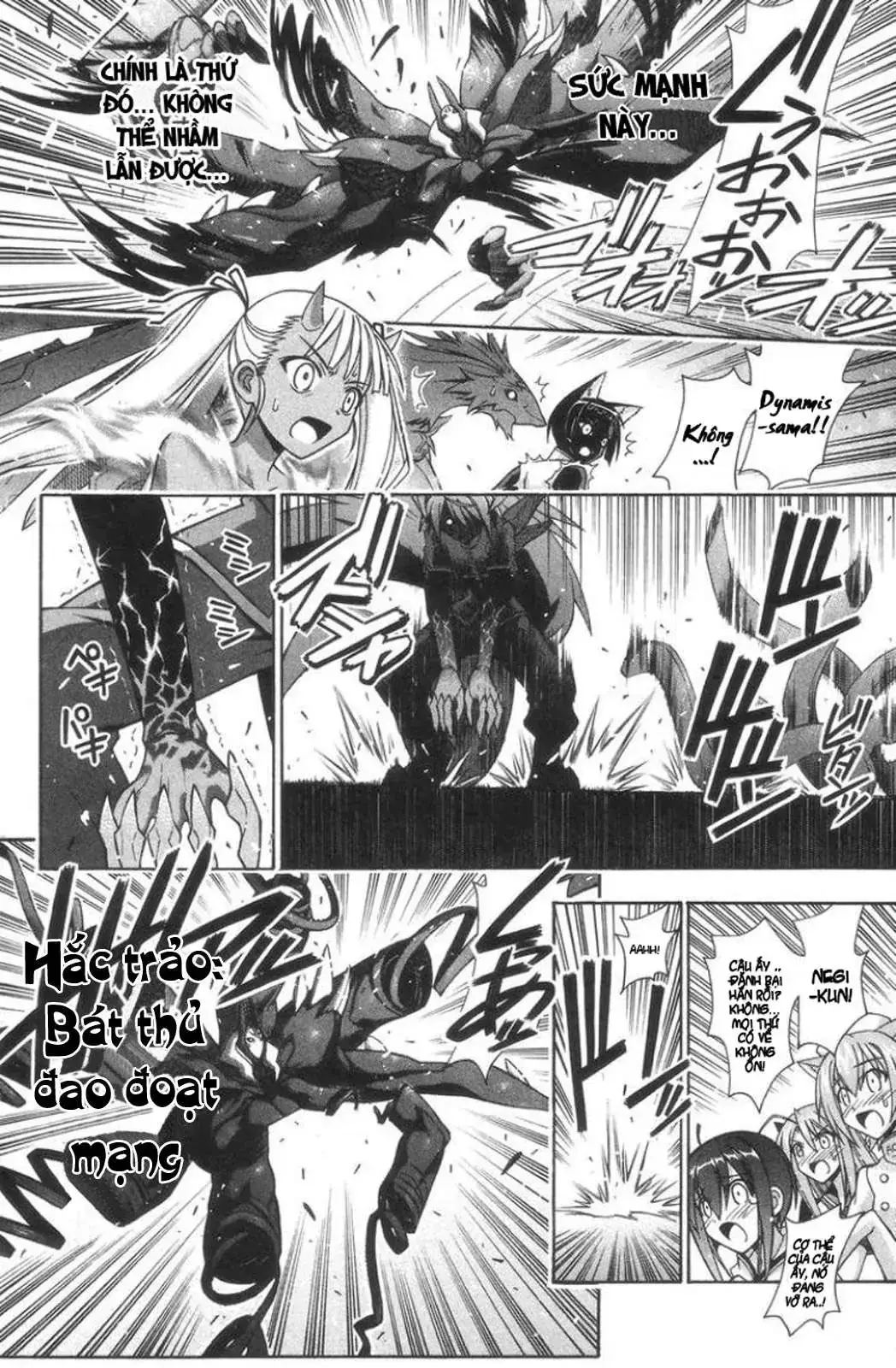 mahou sensei negima! Chapter 306 - Trang 13