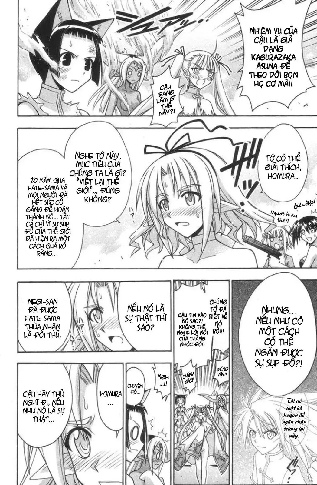 Mahou Sensei Negima Chapter 307 - Trang 12