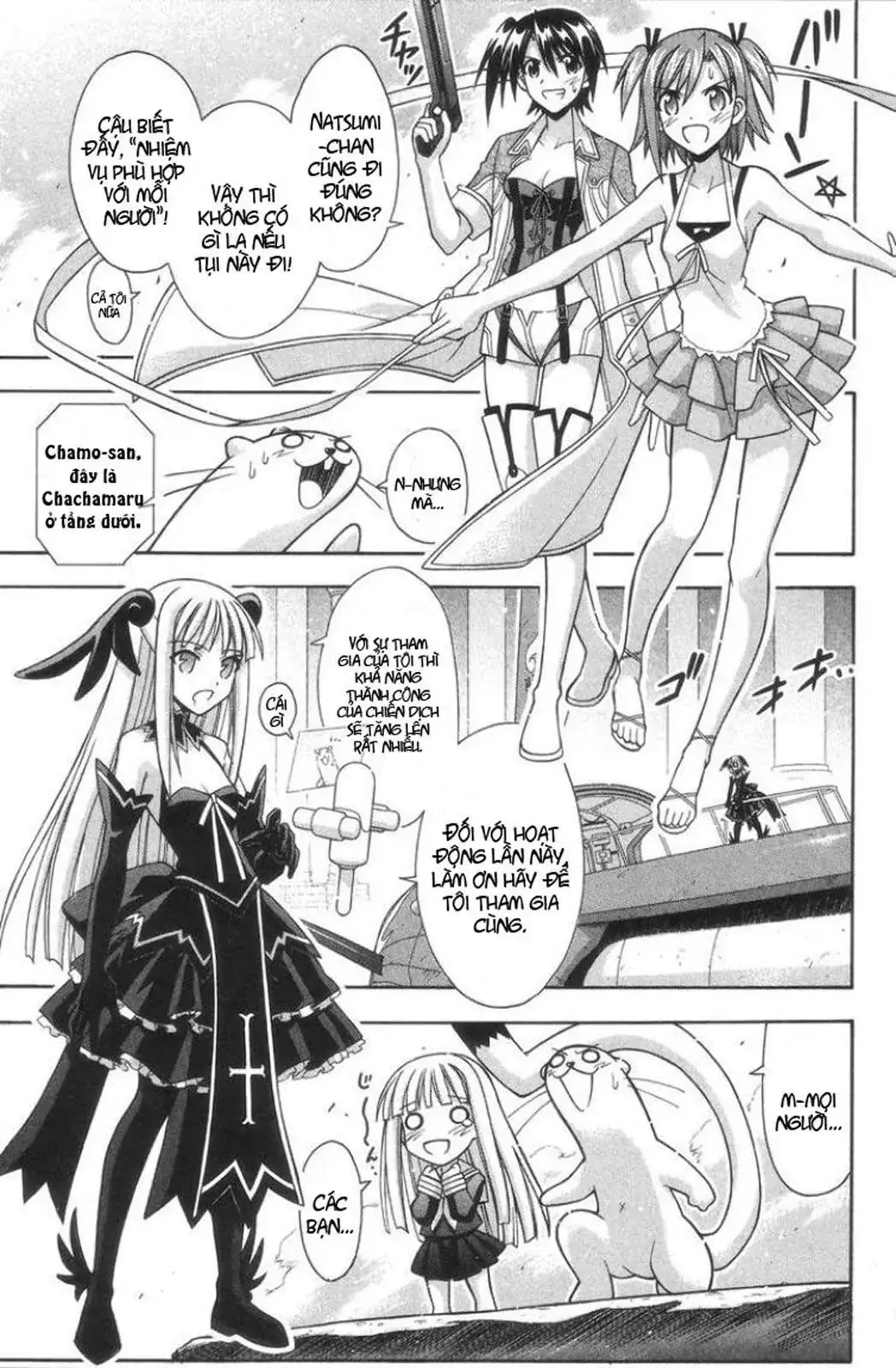 Mahou Sensei Negima Chapter 308 - Trang 16