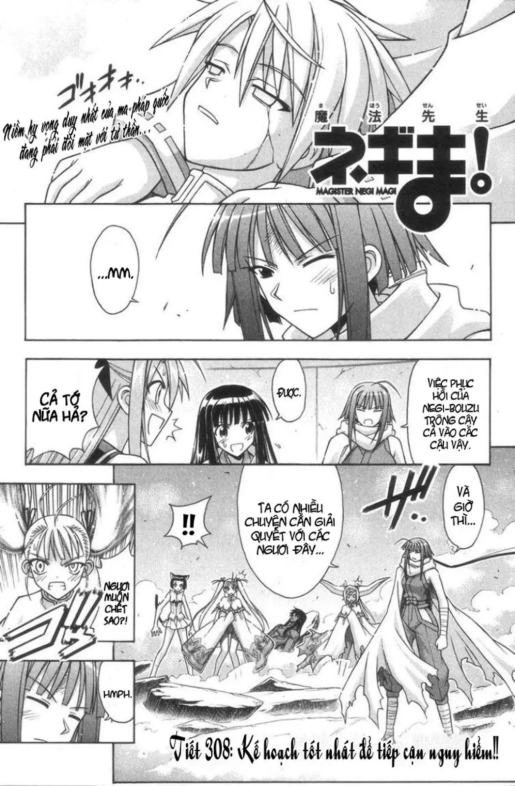 Mahou Sensei Negima Chapter 308 - Trang 4