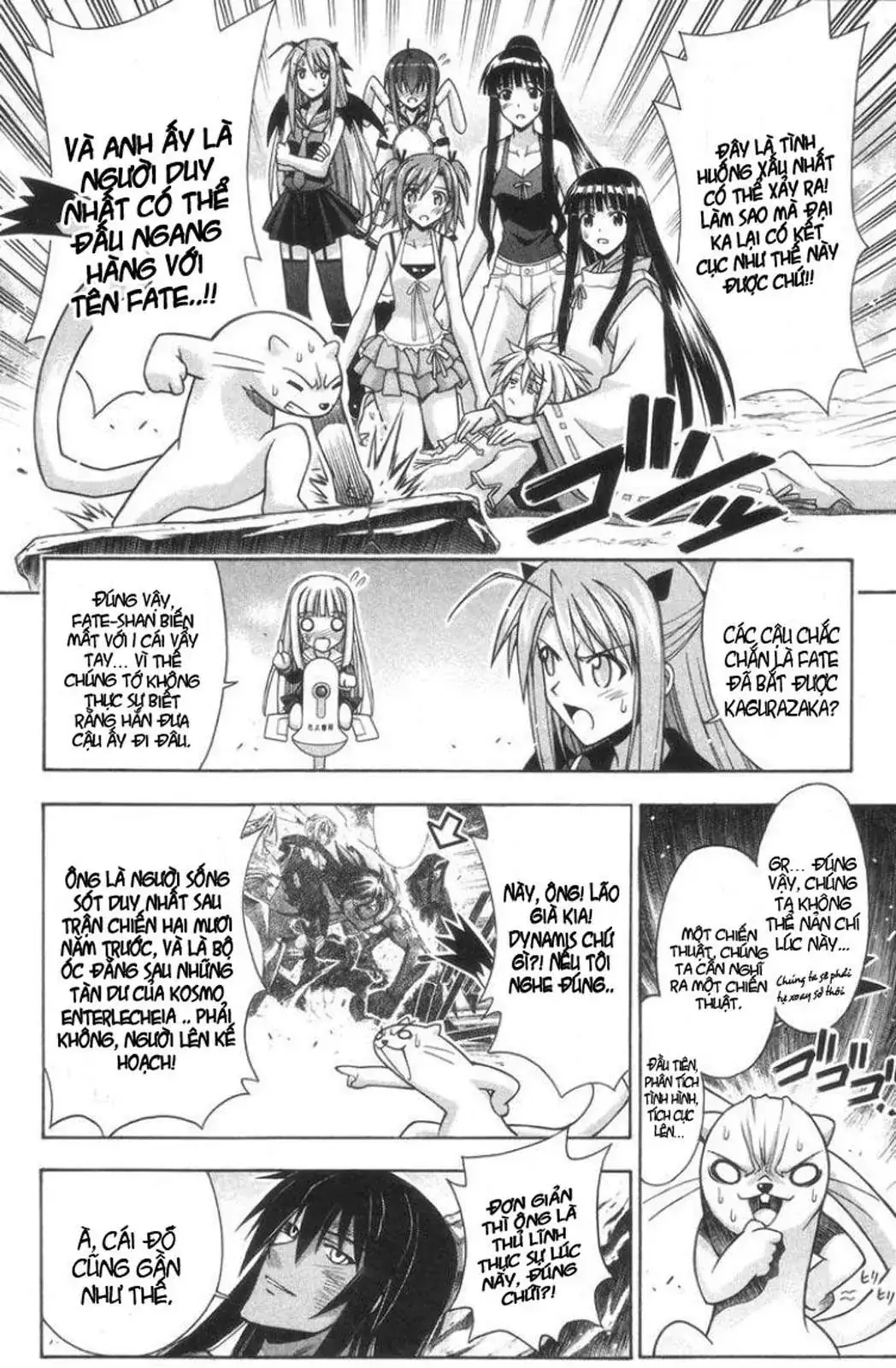 Mahou Sensei Negima Chapter 308 - Trang 7