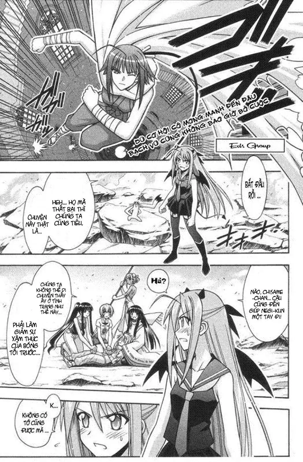 mahou sensei negima! Chapter 309 - Trang 3