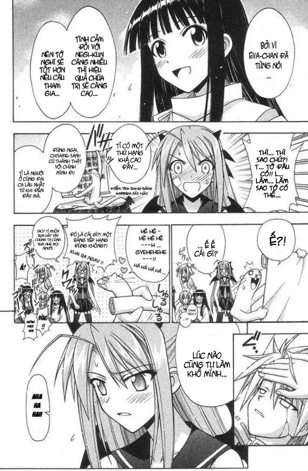 mahou sensei negima! Chapter 309 - Trang 4